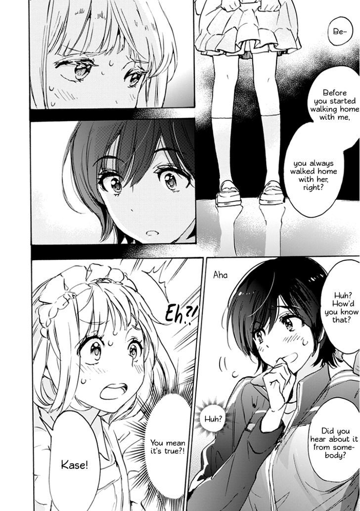Asagao to Kase-san. Chapter 19 page 6 - Chapter 19 : Rose and Kase-san