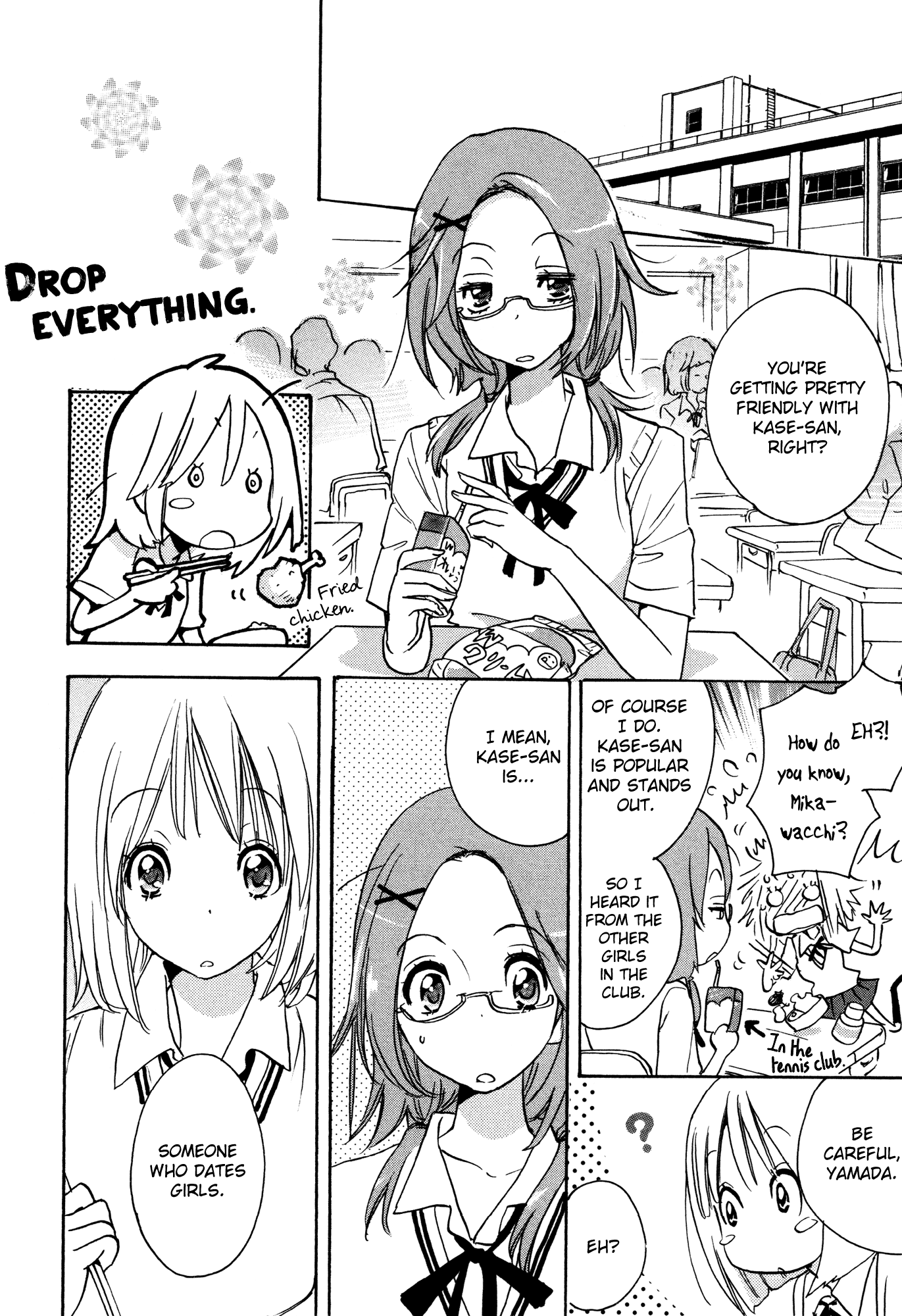 Asagao to Kase-san. Chapter 2.2 page 10 - Chapter 2 v2 : Bicycle and Kase-san
