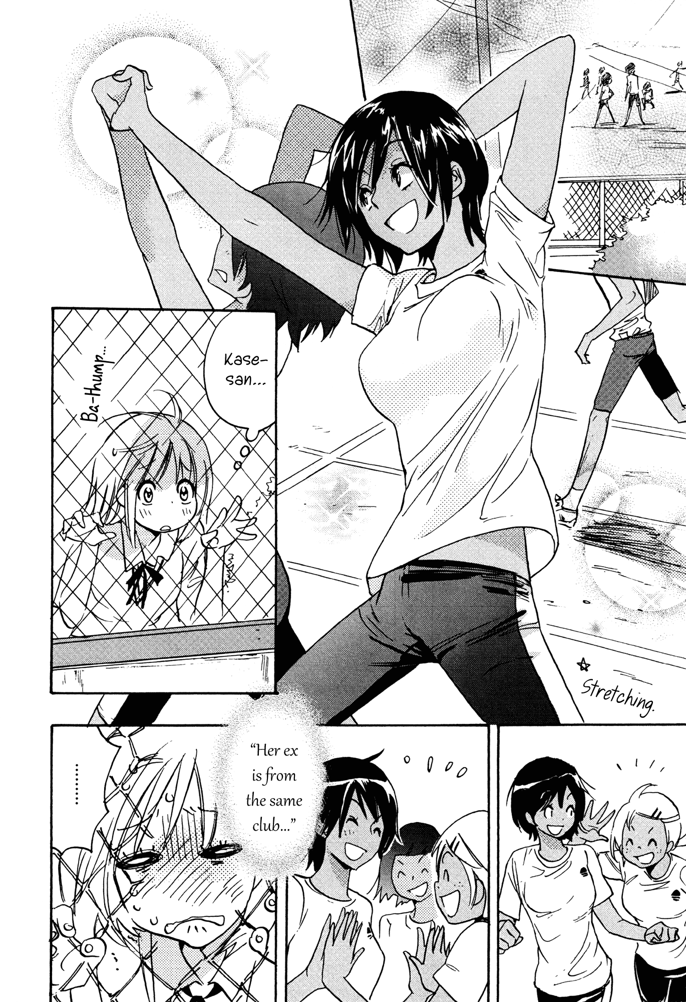 Asagao to Kase-san. Chapter 2.2 page 12 - Chapter 2 v2 : Bicycle and Kase-san