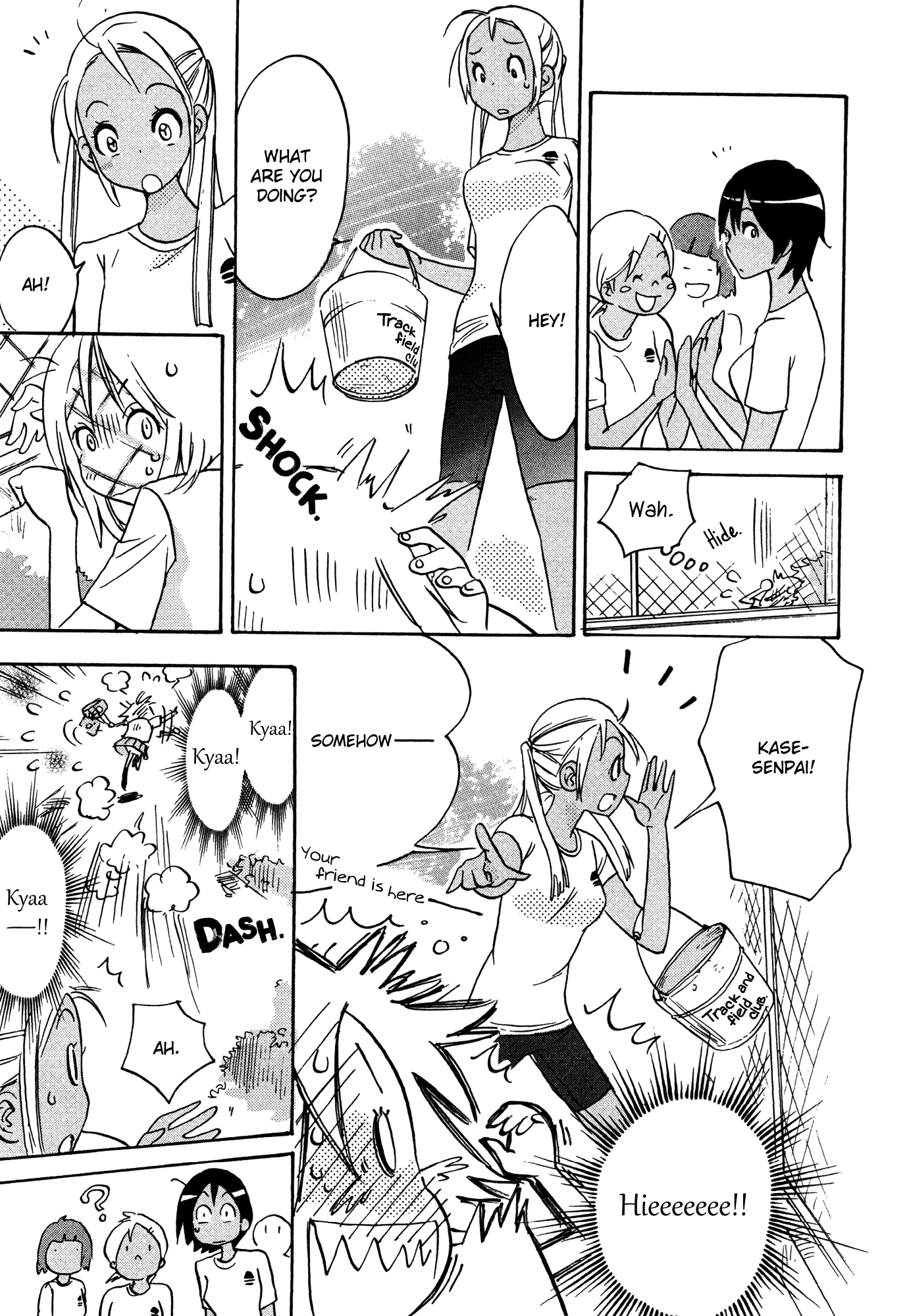 Asagao to Kase-san. Chapter 2.2 page 13 - Chapter 2 v2 : Bicycle and Kase-san