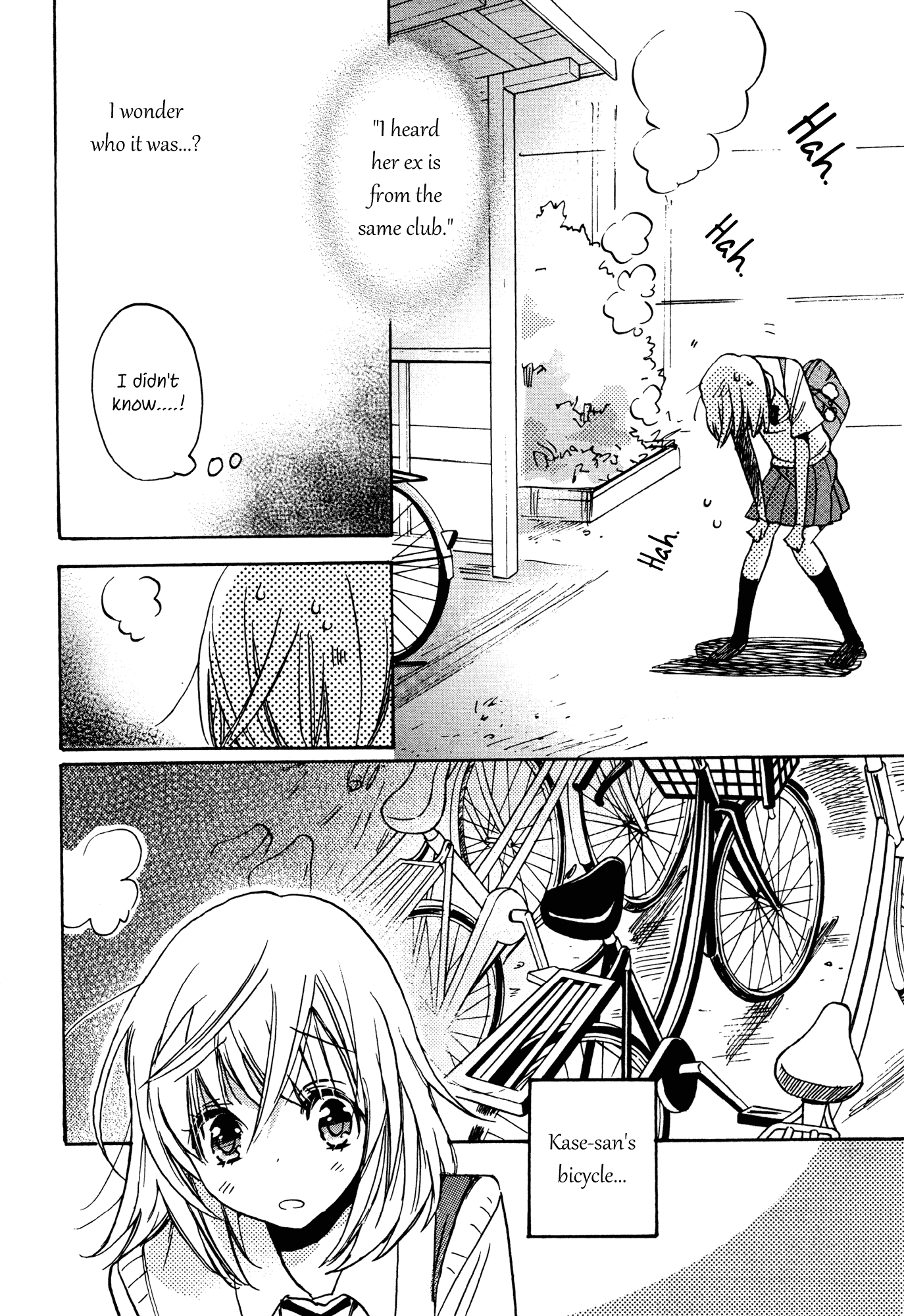 Asagao to Kase-san. Chapter 2.2 page 14 - Chapter 2 v2 : Bicycle and Kase-san