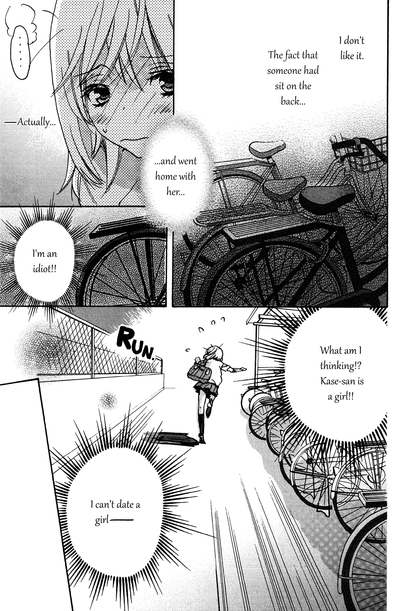 Asagao to Kase-san. Chapter 2.2 page 15 - Chapter 2 v2 : Bicycle and Kase-san