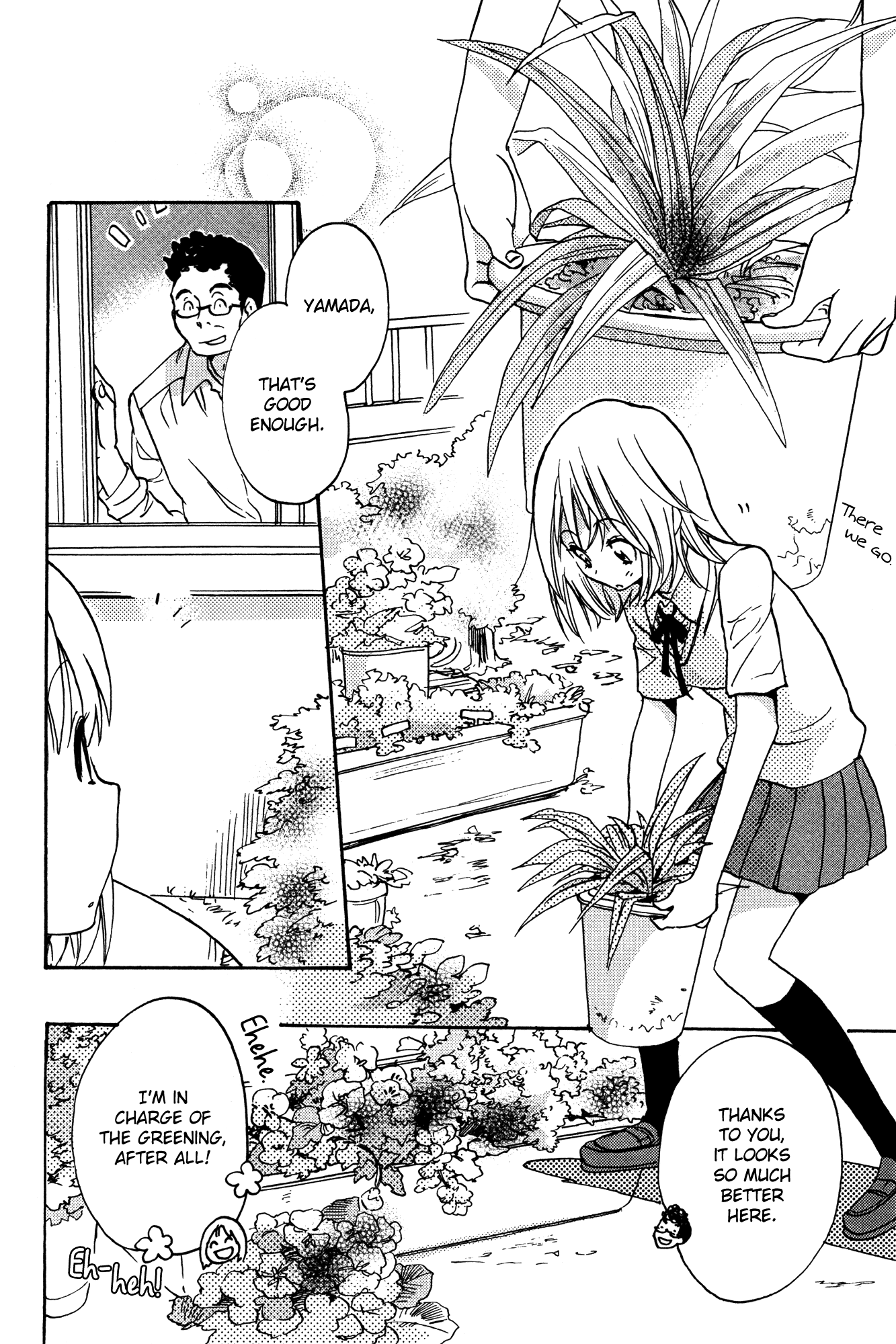 Asagao to Kase-san. Chapter 2.2 page 2 - Chapter 2 v2 : Bicycle and Kase-san