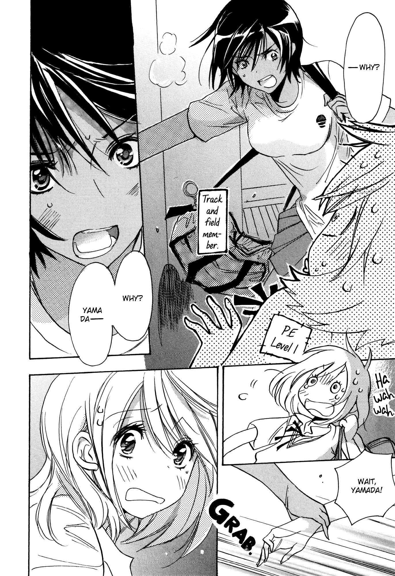 Asagao to Kase-san. Chapter 2.2 page 20 - Chapter 2 v2 : Bicycle and Kase-san