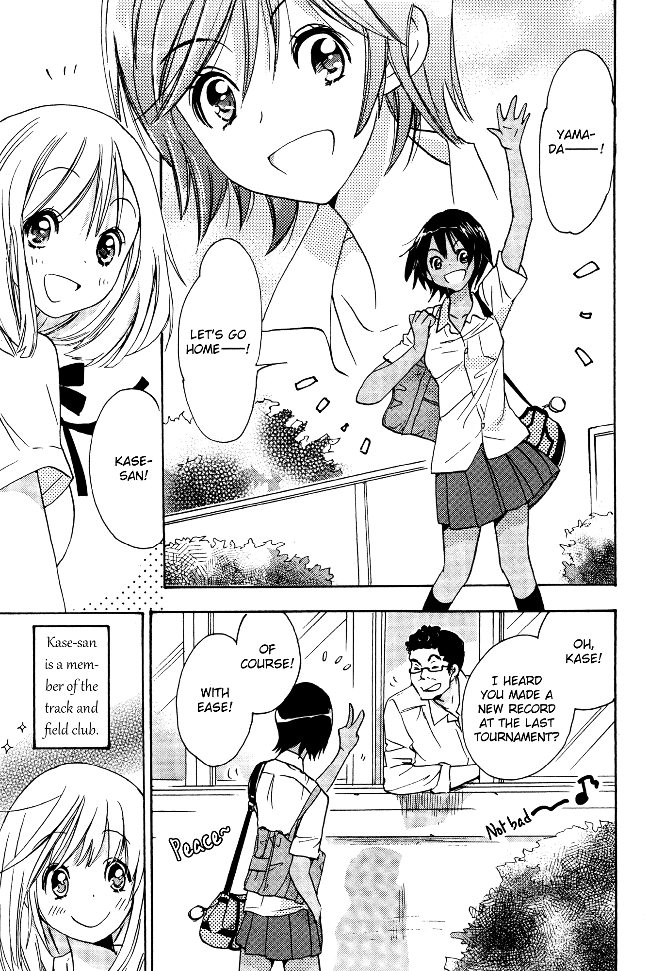 Asagao to Kase-san. Chapter 2.2 page 3 - Chapter 2 v2 : Bicycle and Kase-san