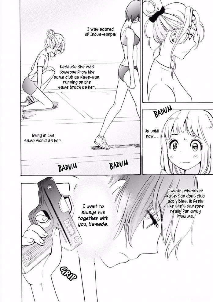 Asagao to Kase-san. Chapter 20.2 page 10 - Chapter 20.2 : Crépe and Kase-san (Part 2)