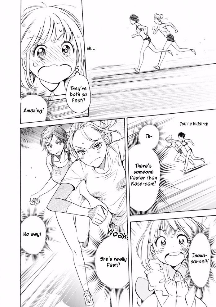 Asagao to Kase-san. Chapter 20.2 page 12 - Chapter 20.2 : Crépe and Kase-san (Part 2)