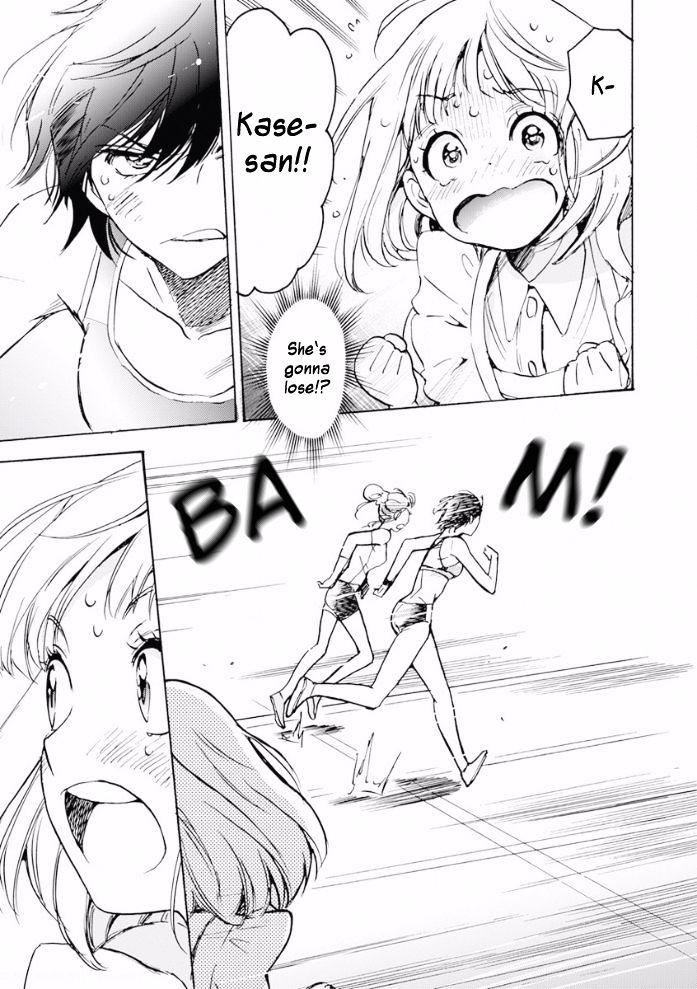 Asagao to Kase-san. Chapter 20.2 page 13 - Chapter 20.2 : Crépe and Kase-san (Part 2)