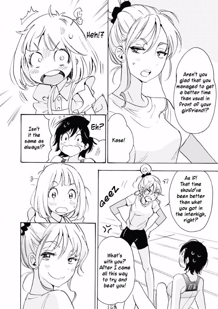 Asagao to Kase-san. Chapter 20.2 page 16 - Chapter 20.2 : Crépe and Kase-san (Part 2)