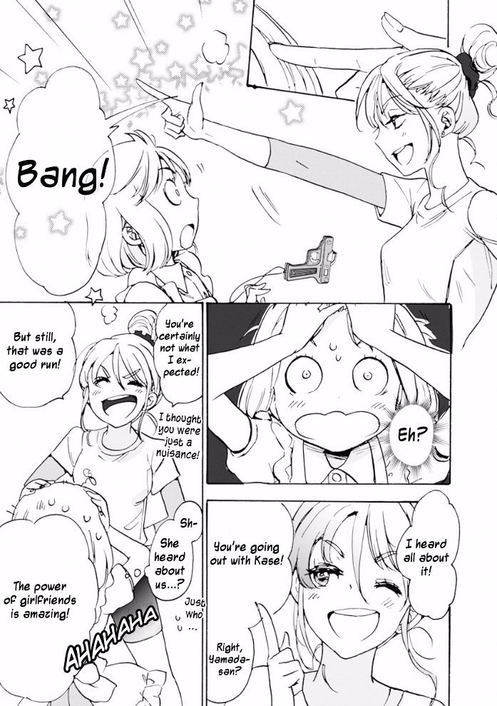 Asagao to Kase-san. Chapter 20.2 page 17 - Chapter 20.2 : Crépe and Kase-san (Part 2)