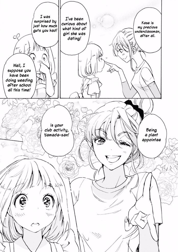 Asagao to Kase-san. Chapter 20.2 page 19 - Chapter 20.2 : Crépe and Kase-san (Part 2)