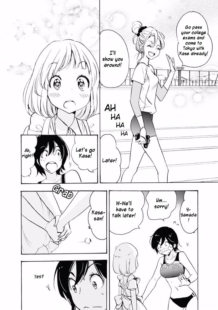Asagao to Kase-san. Chapter 20.2 page 20 - Chapter 20.2 : Crépe and Kase-san (Part 2)
