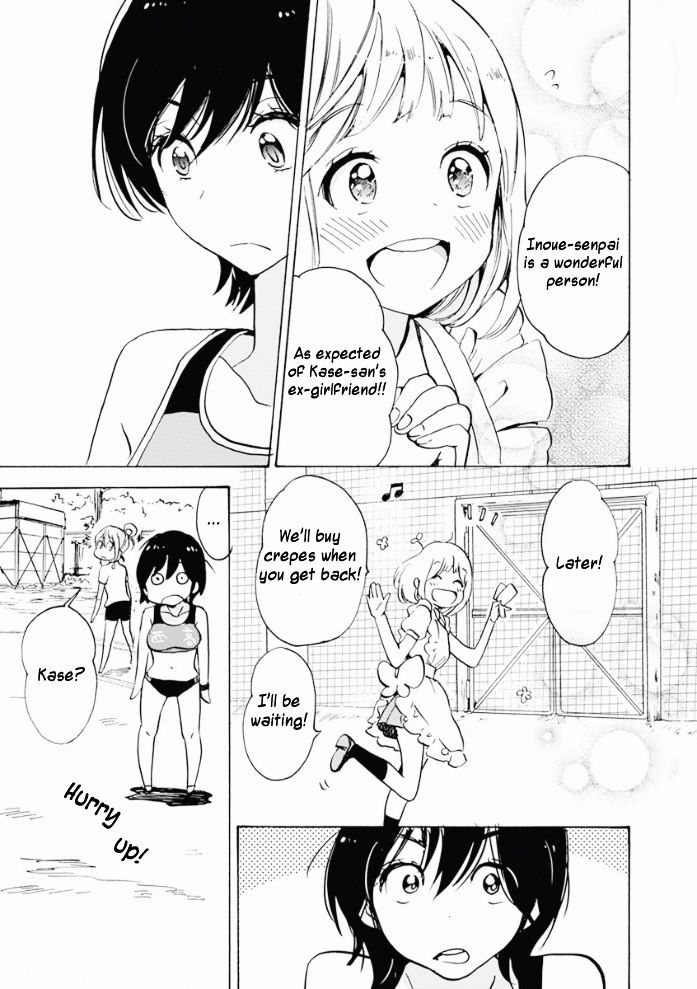 Asagao to Kase-san. Chapter 20.2 page 21 - Chapter 20.2 : Crépe and Kase-san (Part 2)
