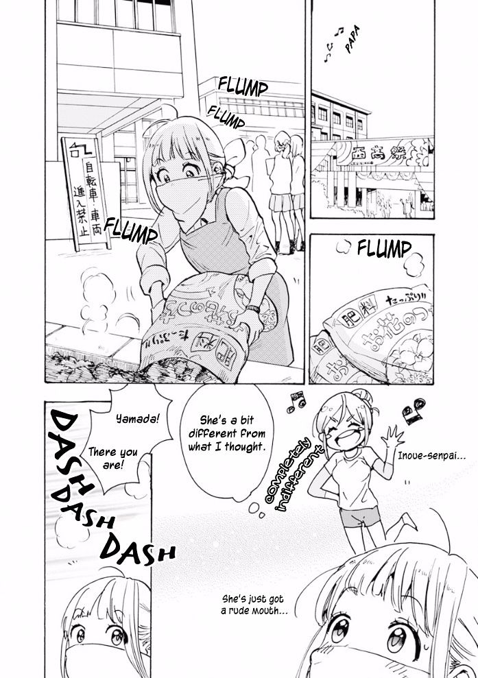 Asagao to Kase-san. Chapter 20.2 page 22 - Chapter 20.2 : Crépe and Kase-san (Part 2)