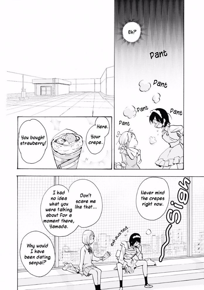 Asagao to Kase-san. Chapter 20.2 page 24 - Chapter 20.2 : Crépe and Kase-san (Part 2)