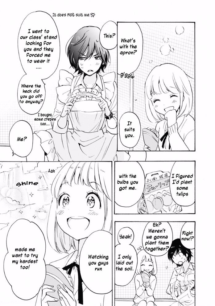 Asagao to Kase-san. Chapter 20.2 page 25 - Chapter 20.2 : Crépe and Kase-san (Part 2)