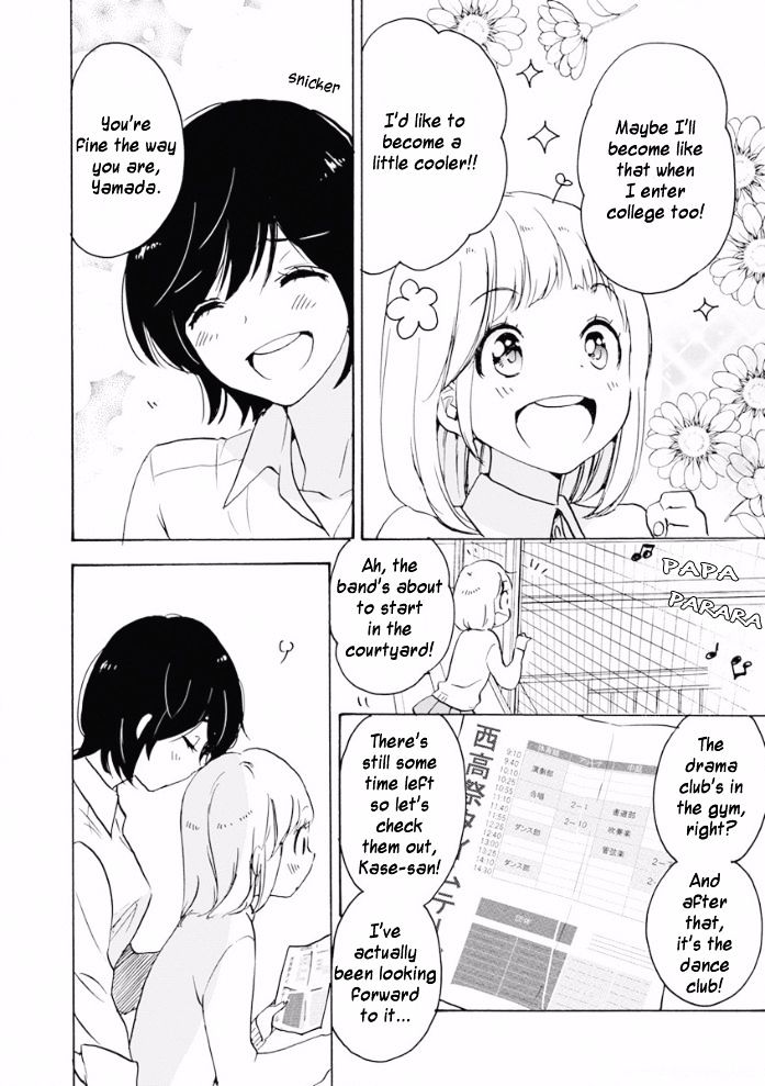 Asagao to Kase-san. Chapter 20.2 page 30 - Chapter 20.2 : Crépe and Kase-san (Part 2)