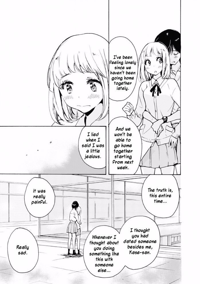 Asagao to Kase-san. Chapter 20.2 page 31 - Chapter 20.2 : Crépe and Kase-san (Part 2)