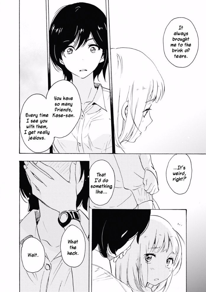 Asagao to Kase-san. Chapter 20.2 page 32 - Chapter 20.2 : Crépe and Kase-san (Part 2)