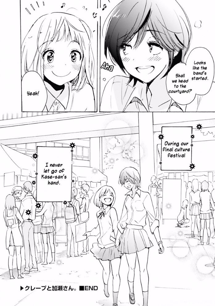 Asagao to Kase-san. Chapter 20.2 page 36 - Chapter 20.2 : Crépe and Kase-san (Part 2)