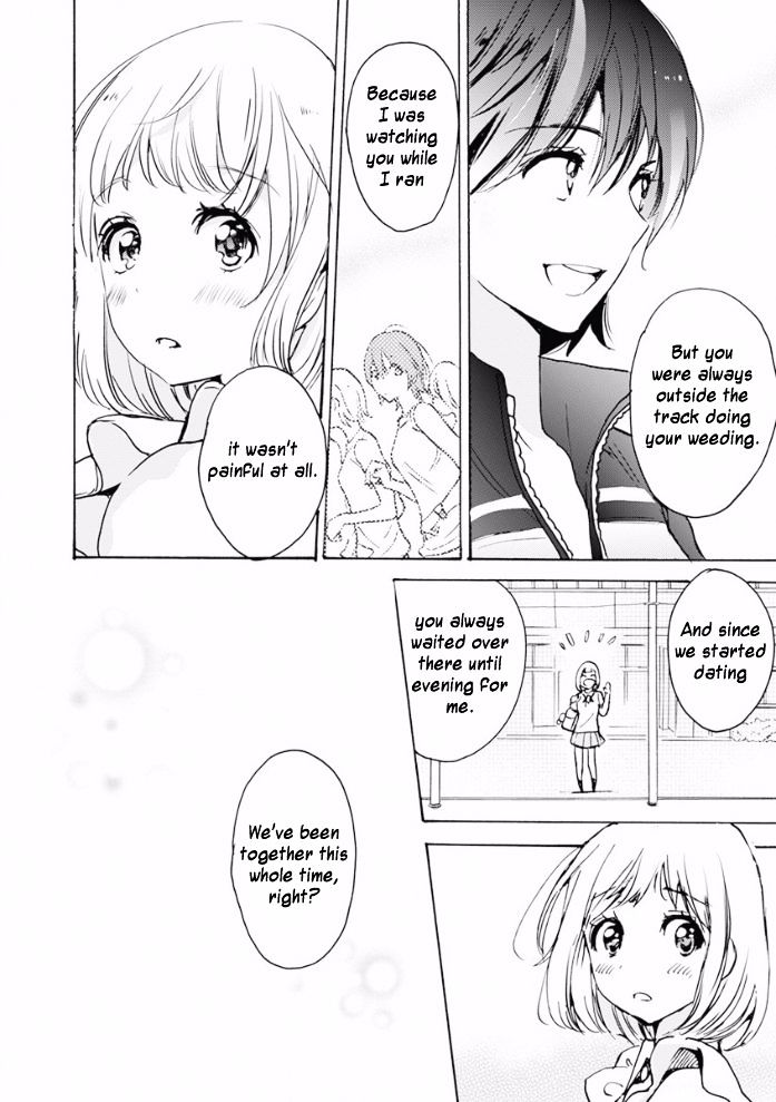 Asagao to Kase-san. Chapter 20.2 page 4 - Chapter 20.2 : Crépe and Kase-san (Part 2)