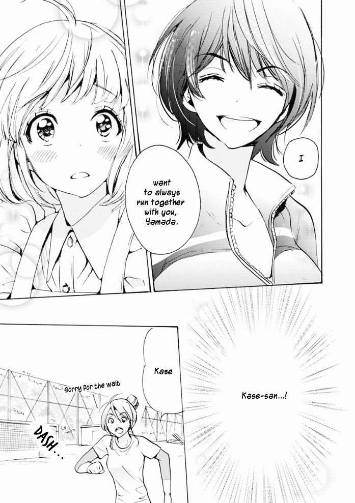 Asagao to Kase-san. Chapter 20.2 page 5 - Chapter 20.2 : Crépe and Kase-san (Part 2)