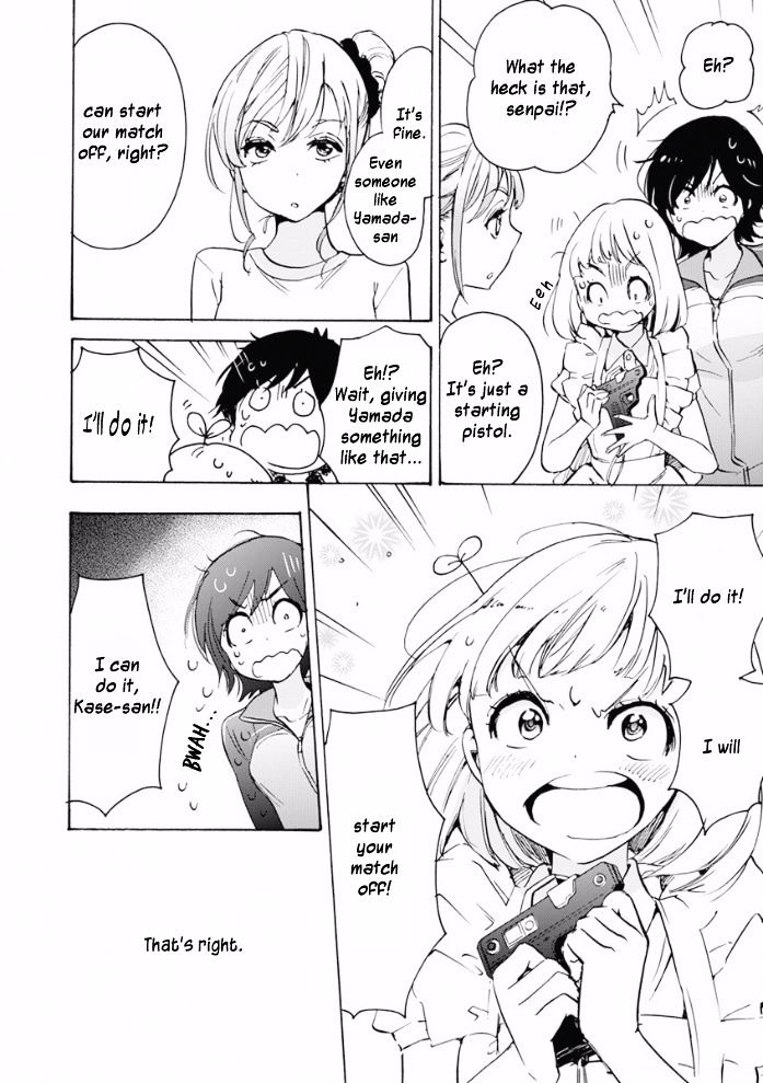 Asagao to Kase-san. Chapter 20.2 page 8 - Chapter 20.2 : Crépe and Kase-san (Part 2)