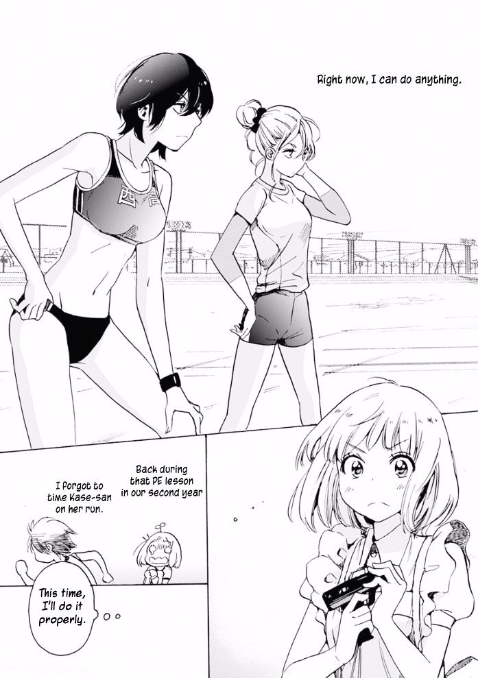 Asagao to Kase-san. Chapter 20.2 page 9 - Chapter 20.2 : Crépe and Kase-san (Part 2)