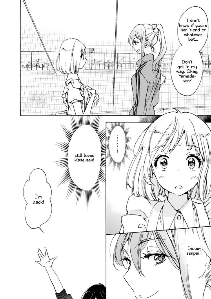 Asagao to Kase-san. Chapter 20 page 2 - Chapter 20 : Crépe and Kase-san Part 1