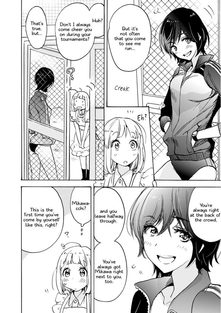 Asagao to Kase-san. Chapter 20 page 6 - Chapter 20 : Crépe and Kase-san Part 1