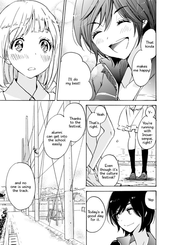 Asagao to Kase-san. Chapter 20 page 7 - Chapter 20 : Crépe and Kase-san Part 1