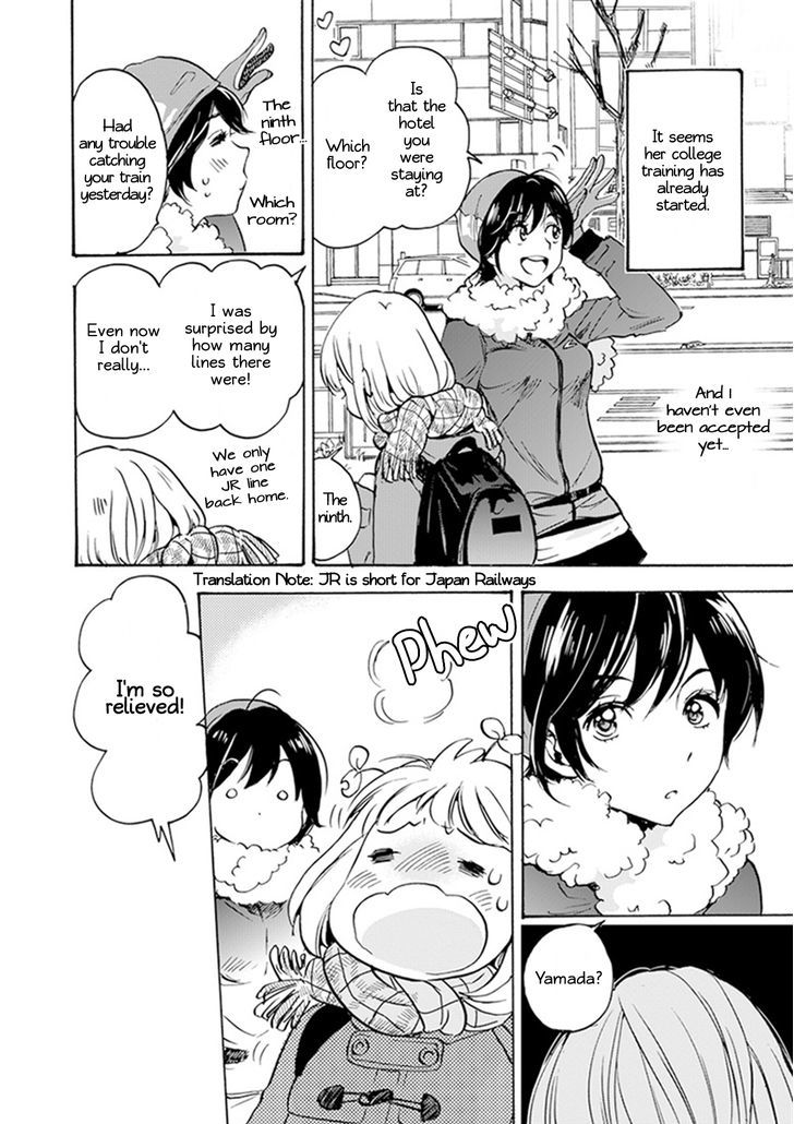 Asagao to Kase-san. Chapter 21 page 7 - Chapter 21 : Gloves and Kase-san