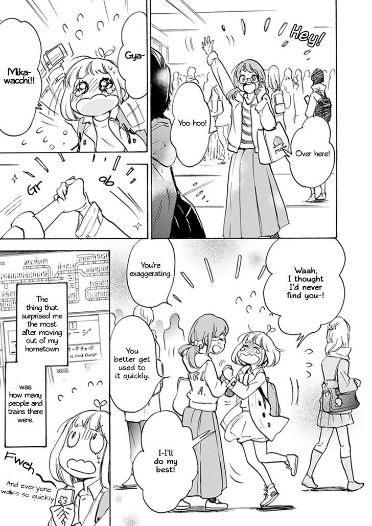 Asagao to Kase-san. Chapter 22 page 4 - Chapter 22 : Cherry Blossoms and Kase-san (Part 1)
