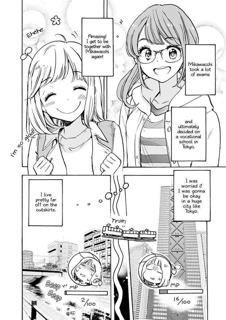 Asagao to Kase-san. Chapter 22 page 5 - Chapter 22 : Cherry Blossoms and Kase-san (Part 1)