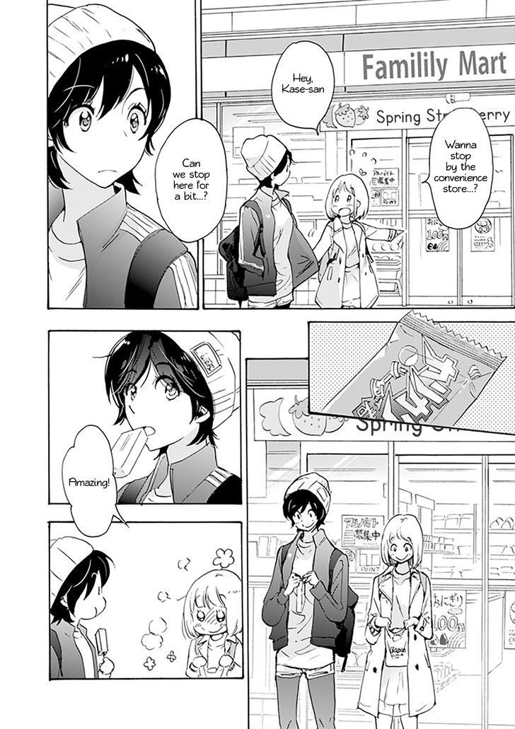 Asagao to Kase-san. Chapter 23 page 11 - Chapter 23 : Cherry Blossoms and Kase-san (Part 2)