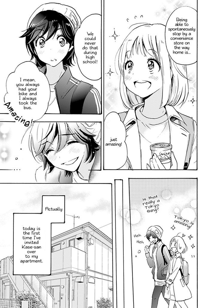 Asagao to Kase-san. Chapter 23 page 12 - Chapter 23 : Cherry Blossoms and Kase-san (Part 2)