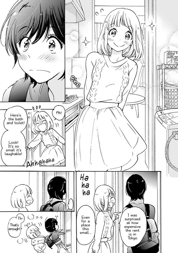 Asagao to Kase-san. Chapter 23 page 14 - Chapter 23 : Cherry Blossoms and Kase-san (Part 2)