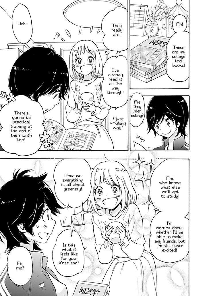 Asagao to Kase-san. Chapter 23 page 16 - Chapter 23 : Cherry Blossoms and Kase-san (Part 2)