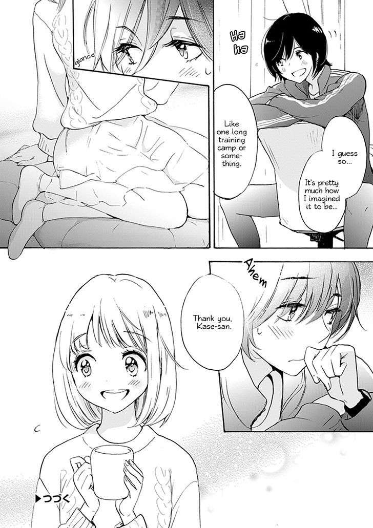 Asagao to Kase-san. Chapter 23 page 17 - Chapter 23 : Cherry Blossoms and Kase-san (Part 2)