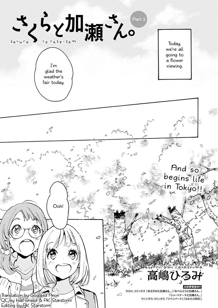 Asagao to Kase-san. Chapter 23 page 2 - Chapter 23 : Cherry Blossoms and Kase-san (Part 2)
