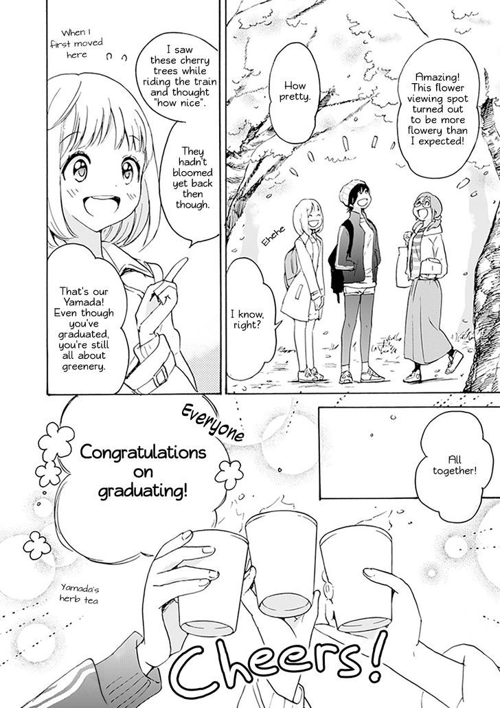 Asagao to Kase-san. Chapter 23 page 3 - Chapter 23 : Cherry Blossoms and Kase-san (Part 2)