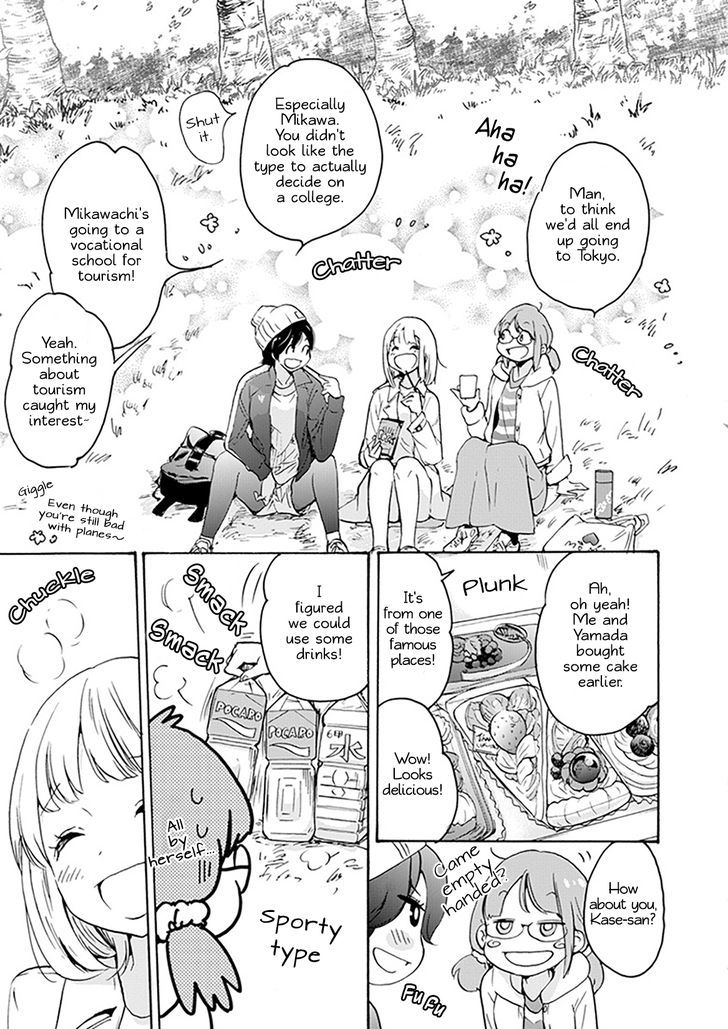 Asagao to Kase-san. Chapter 23 page 4 - Chapter 23 : Cherry Blossoms and Kase-san (Part 2)