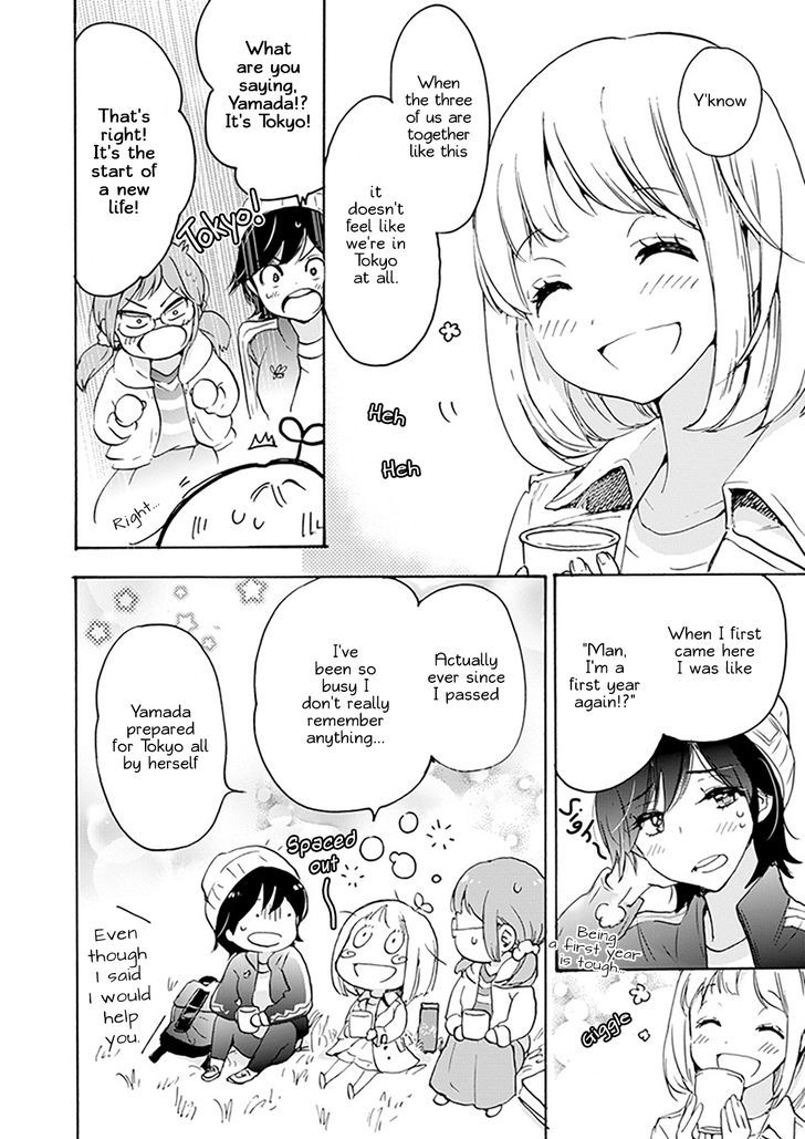 Asagao to Kase-san. Chapter 23 page 5 - Chapter 23 : Cherry Blossoms and Kase-san (Part 2)