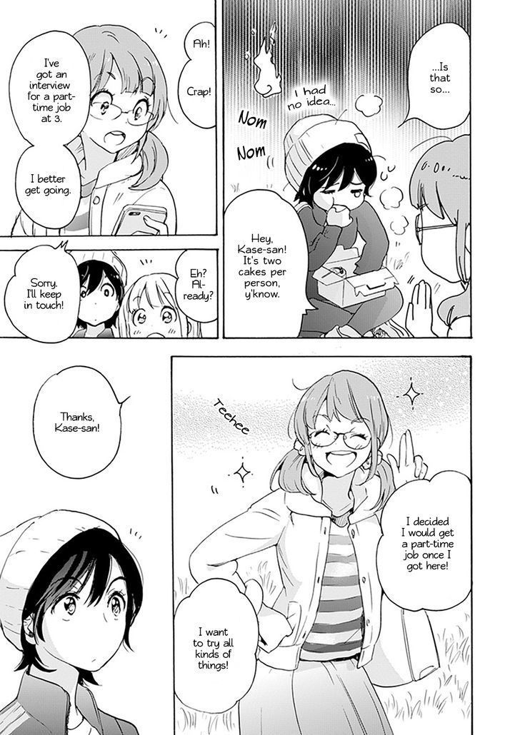 Asagao to Kase-san. Chapter 23 page 8 - Chapter 23 : Cherry Blossoms and Kase-san (Part 2)