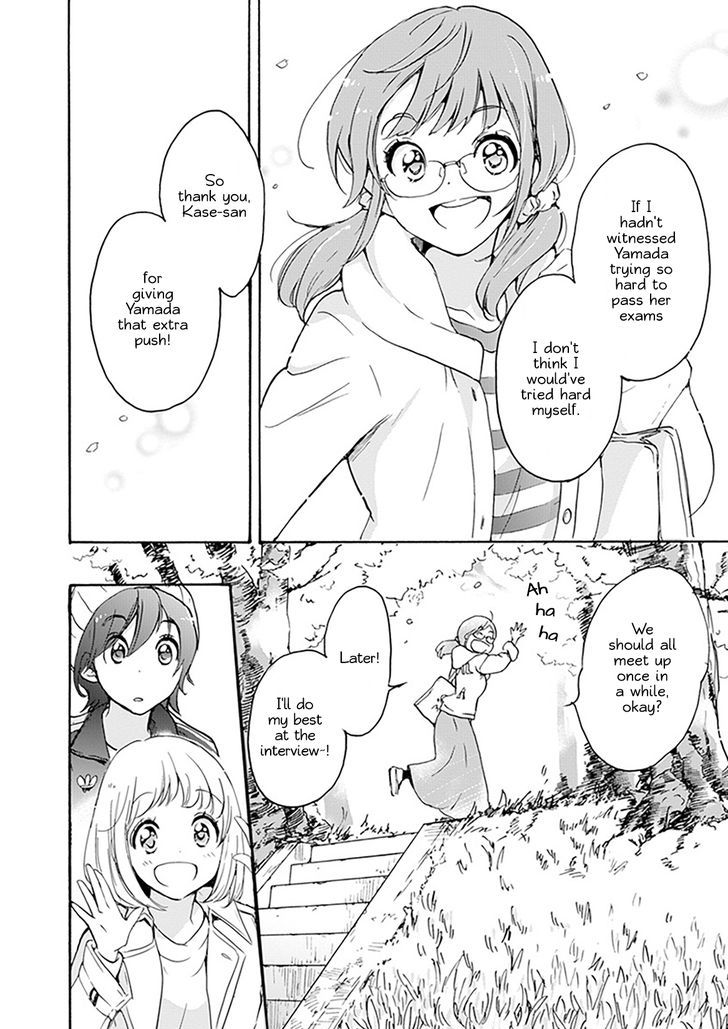 Asagao to Kase-san. Chapter 23 page 9 - Chapter 23 : Cherry Blossoms and Kase-san (Part 2)