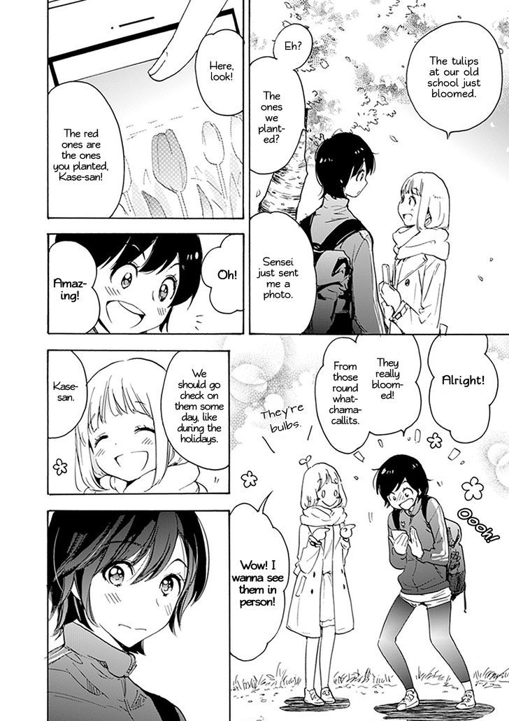 Asagao to Kase-san. Chapter 24 page 16 - Chapter 24 : Cherry Blossoms and Kase-san (Part 3)