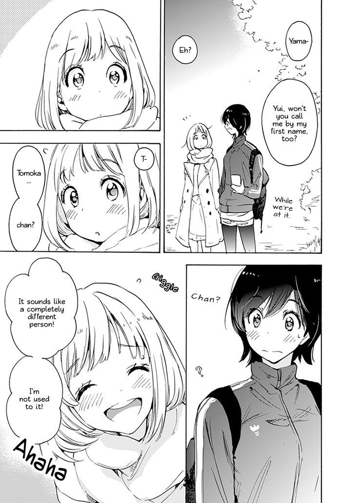 Asagao to Kase-san. Chapter 24 page 17 - Chapter 24 : Cherry Blossoms and Kase-san (Part 3)