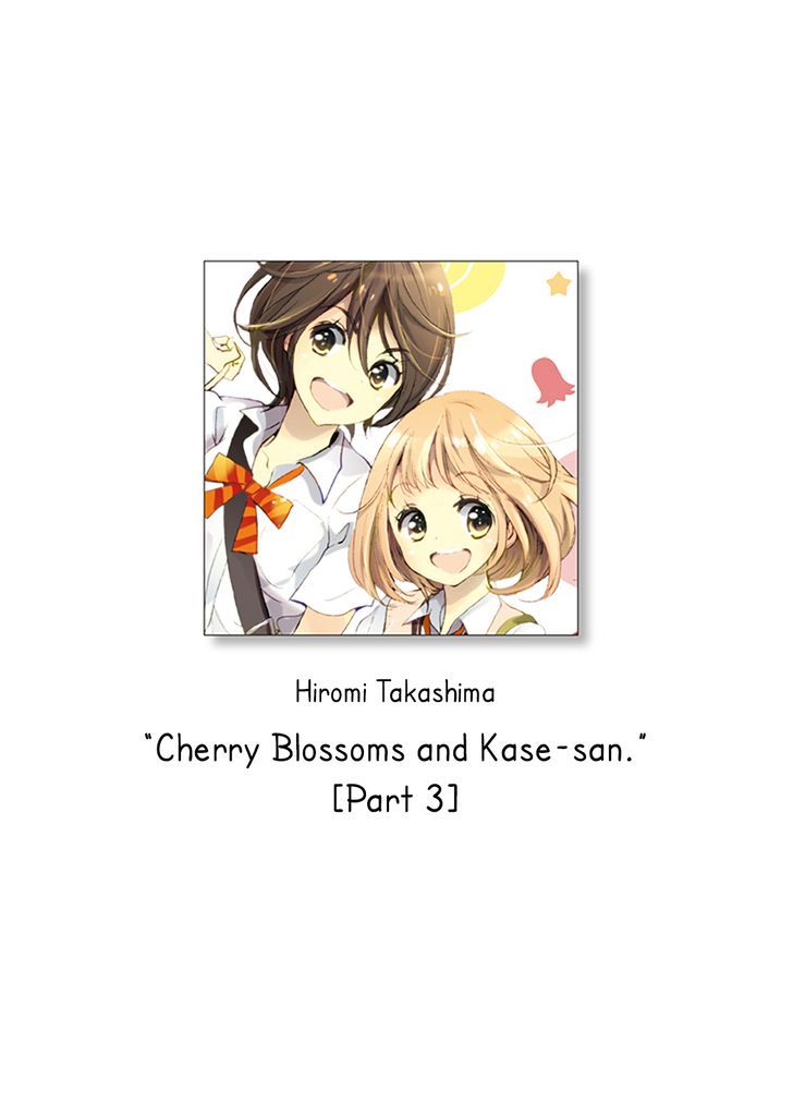 Asagao to Kase-san. Chapter 24 page 2 - Chapter 24 : Cherry Blossoms and Kase-san (Part 3)