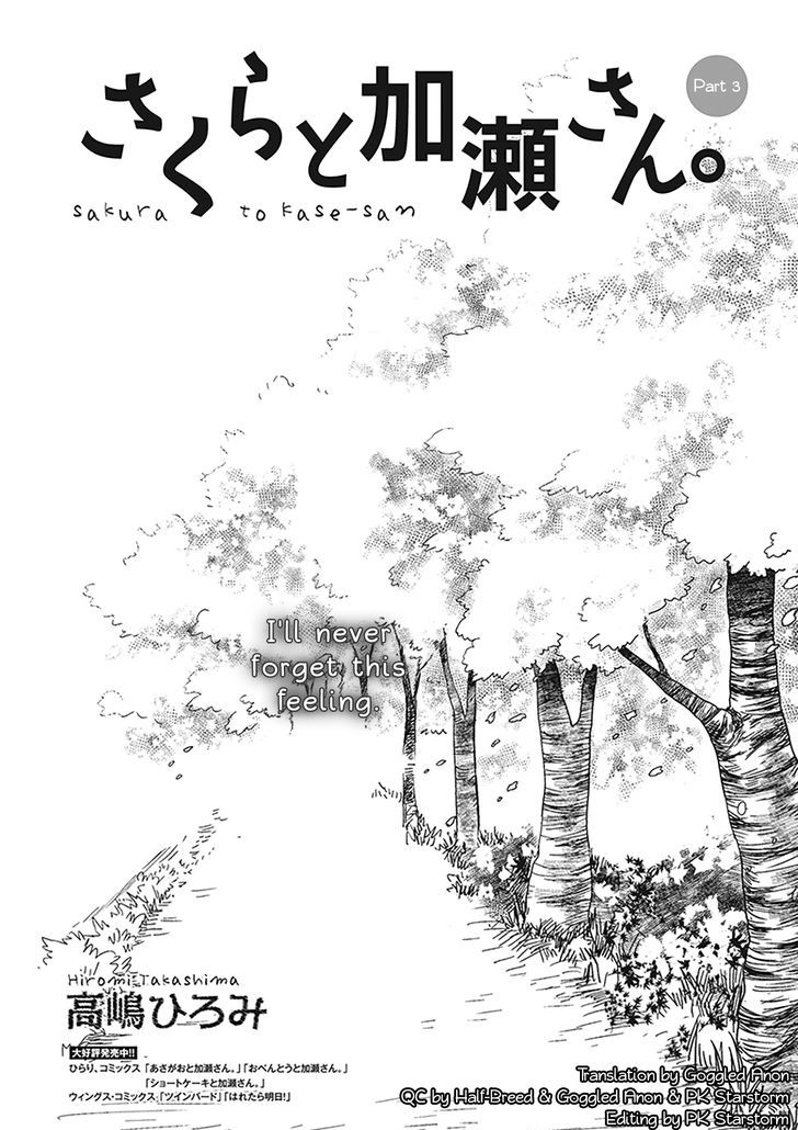 Asagao to Kase-san. Chapter 24 page 3 - Chapter 24 : Cherry Blossoms and Kase-san (Part 3)