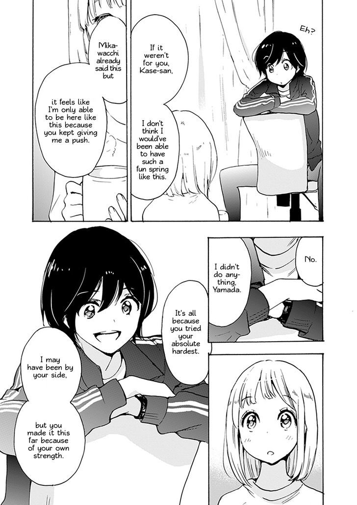 Asagao to Kase-san. Chapter 24 page 5 - Chapter 24 : Cherry Blossoms and Kase-san (Part 3)
